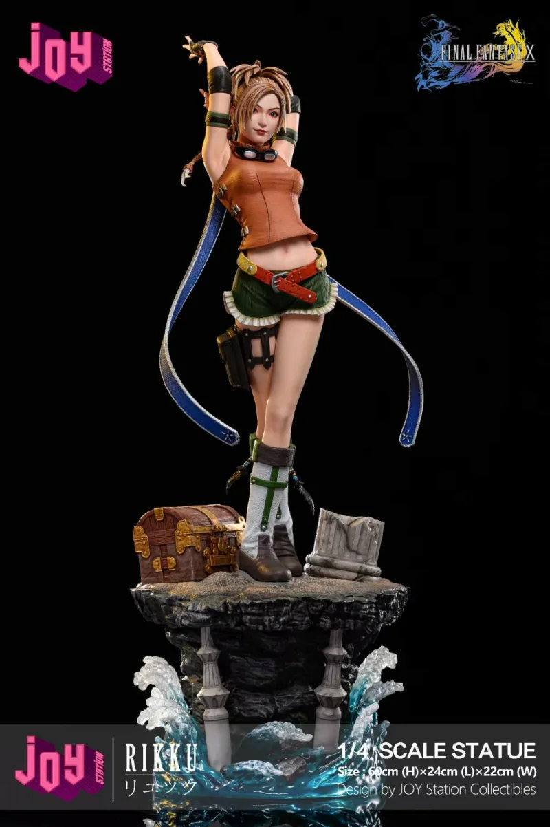 Figura de Rikku